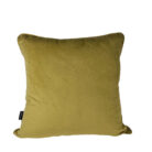 Sintra-Limoncello-Scatter-Cushion-Back.jpg