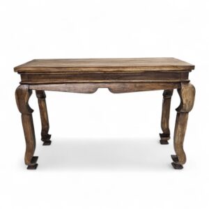 Arthur Console Table