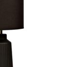 Black Modern Table Lamp KMH8605 Close Up
