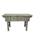 Altar Elm Console Table NBA3031B