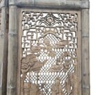 Oriental Screen Set NBA10505 Close