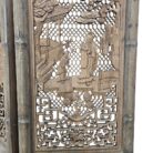 Oriental Screen Set NBA10505 Close Side