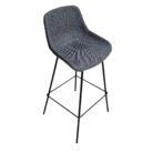 Tempest Bar Chair TDI0505 Side Top