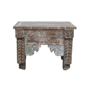Carved Kiah Side Table