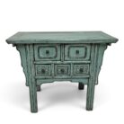 Shan Elm Console NBA3080 Main